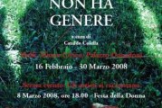 L’ARTE NON HA GENERE