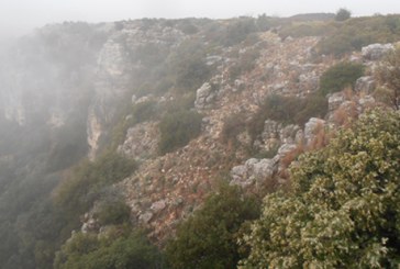 Trekking sentieri selvaggi